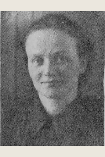 ДРЯГИНА ЕЛЕНА МИХАЙЛОВНА
