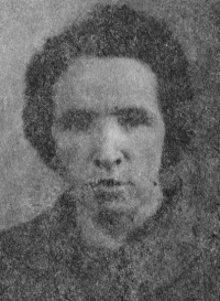 Титова Анна Сергеевна