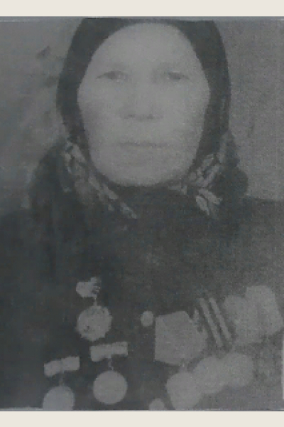 Никифорова Александра Григорьевна