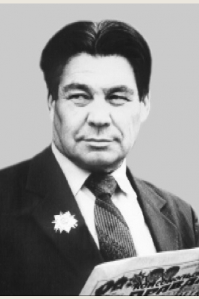 Трофимов Василий Трофимович