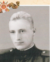 Усачёв Павел Петрович