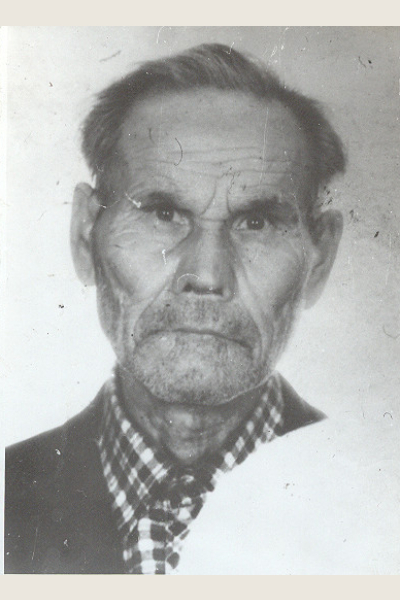 Иванов Петр Иванович