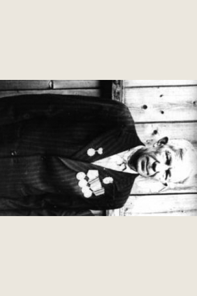 Васильев Иван Васильевич