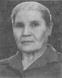 КЕЧАЕВА ЕКАТЕРИНА ДМИТРИЕВНА