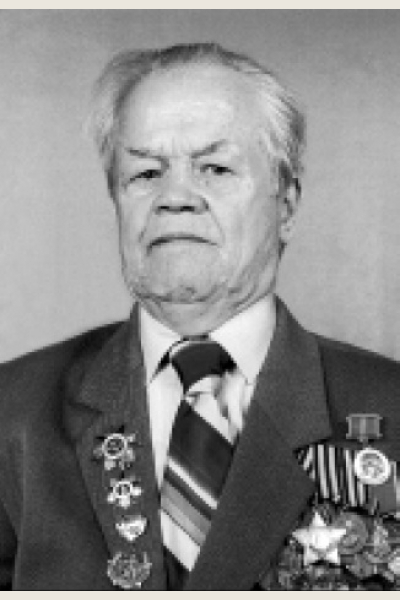 Горбушин Анатолий Трофимович