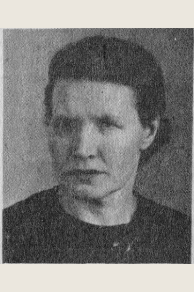 Швецова Зоя Ивановна
