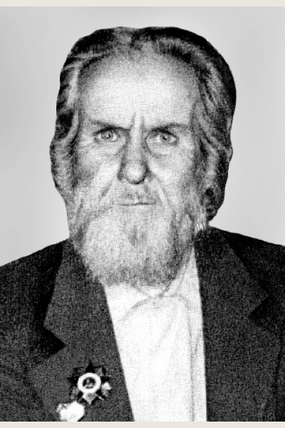 Яковлев Александр Яковлевич