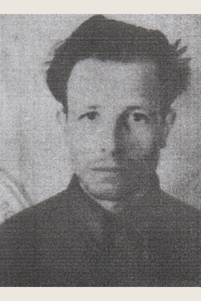 Юртаев Алексей Егорович