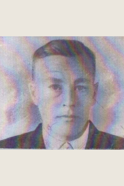 Ермаков Николай Федотович