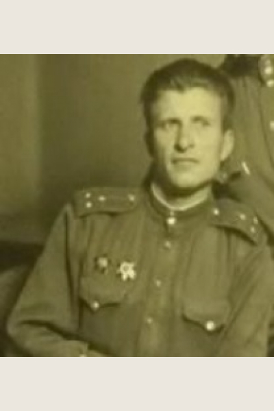 Устинов Степан Степанович