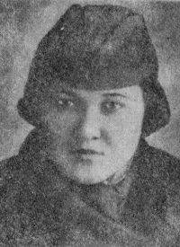 Иванова Александра Анатольевна