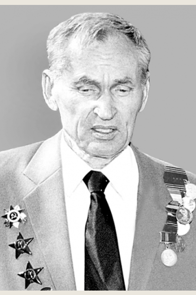 Александров Степан Александрович