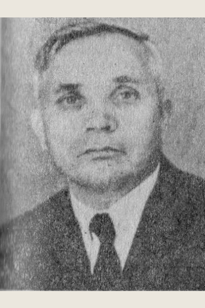 Аршуткин Николай Арсентьевич