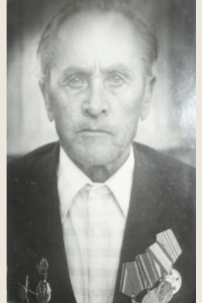 Максимов Степан Максимович