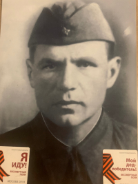 Дмитриев Иван Николаевич