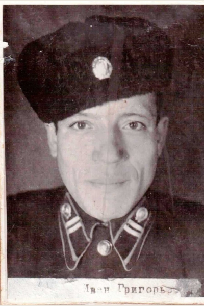 Яковлев Иван Григорьевич