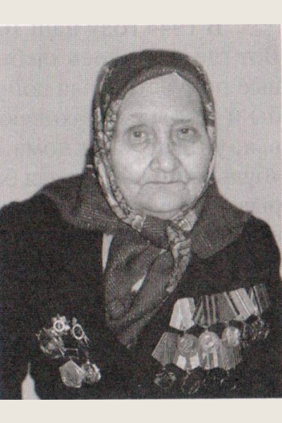 Григорьевская Зинаида Герогиевна