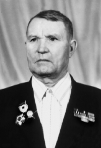 Петьков Василий Леонтьевич