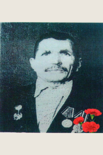 Афанасьев Семён Афанасьевич