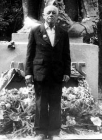 Михайлов Димитрий Михайлович