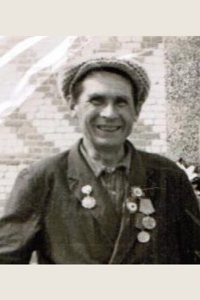 Моисеев Степан Моисеевич
