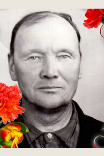 Железнов Арсентий Иванович