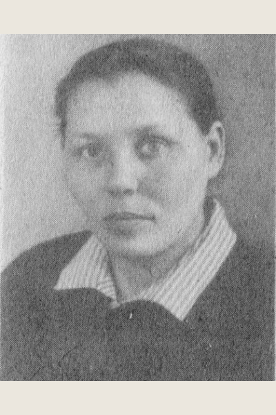 ИСАЕВА (Никитина) АНТОНИНА ИСАЕВНА