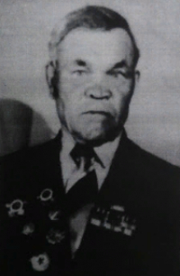Березкин Ефим Иванович
