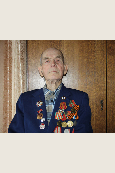 Павлов Александр Павлович
