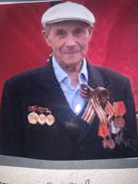 Григорьев Матвей Григорьевич
