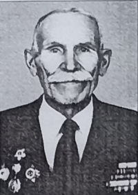 Александров Александр Александрович