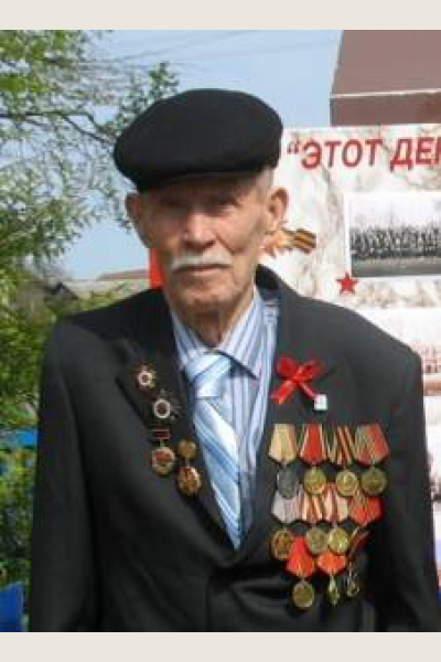 Горбунов Петр Васильевич