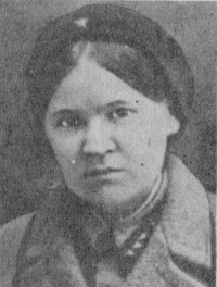 Афанасьева Анна Михайловна