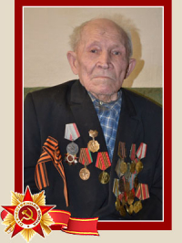 Никифоров Антон Никифорович