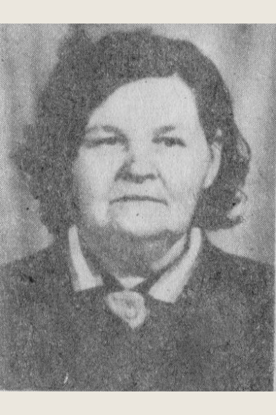 Романова Вера Александровна
