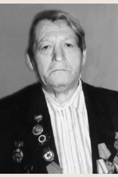 Ероскин Николай Иванович
