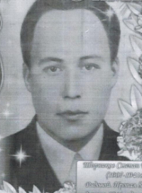 Шорников Степан Егорович