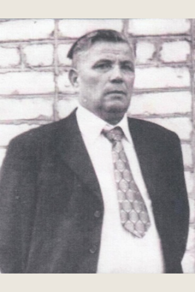 Хохлов Александр Александрович