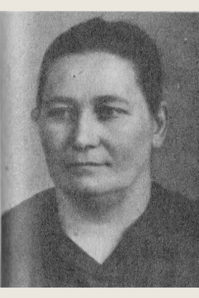 Крылова Надежда Наумовна