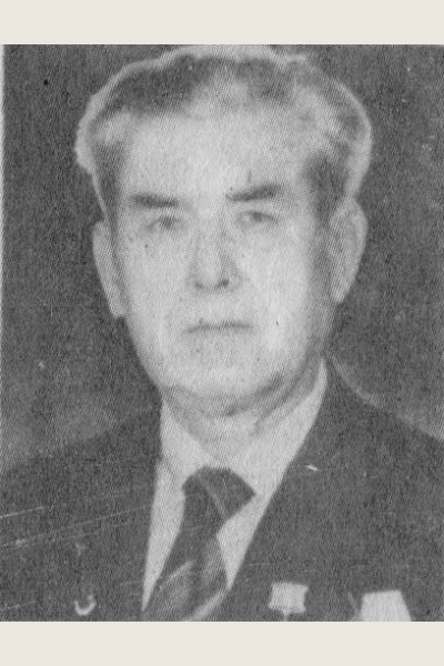 Родионов Лев Яковлевич
