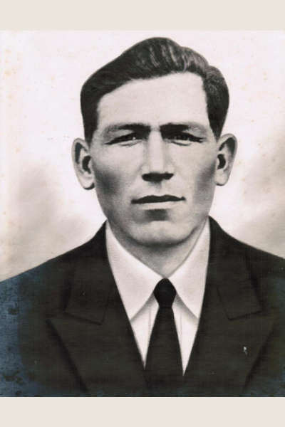 Григорьев Александр Григорьевич
