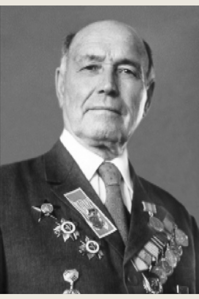 Сахалкин Григорий Васильевич