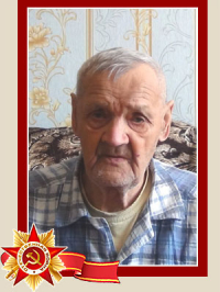 Николаев Григорий Николаевич