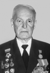 Чураков Иван Кузьмич