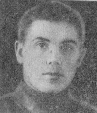 Романов Георгий Романович