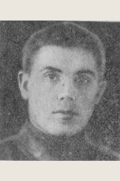 Романов Георгий Романович