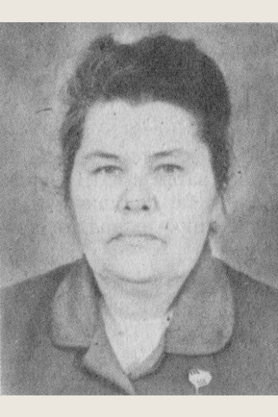 Николаева Александра Фроловна