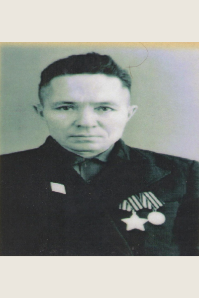 Григорьев Иван Григорьевич