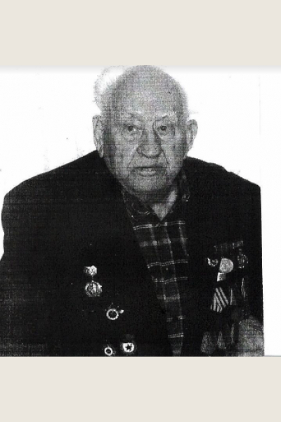 Великанов Иван Иванович