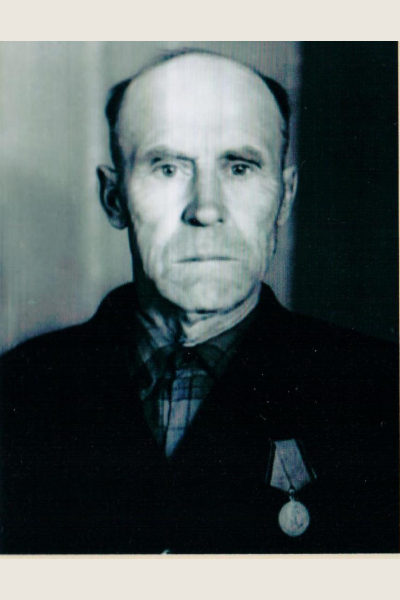 Киселев Никифор Арсентьевич